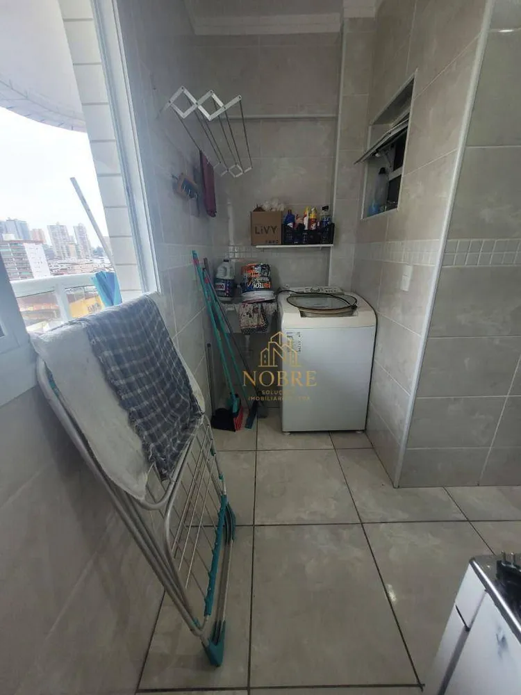 Apartamento, 2 quartos, 75 m² - Foto 4