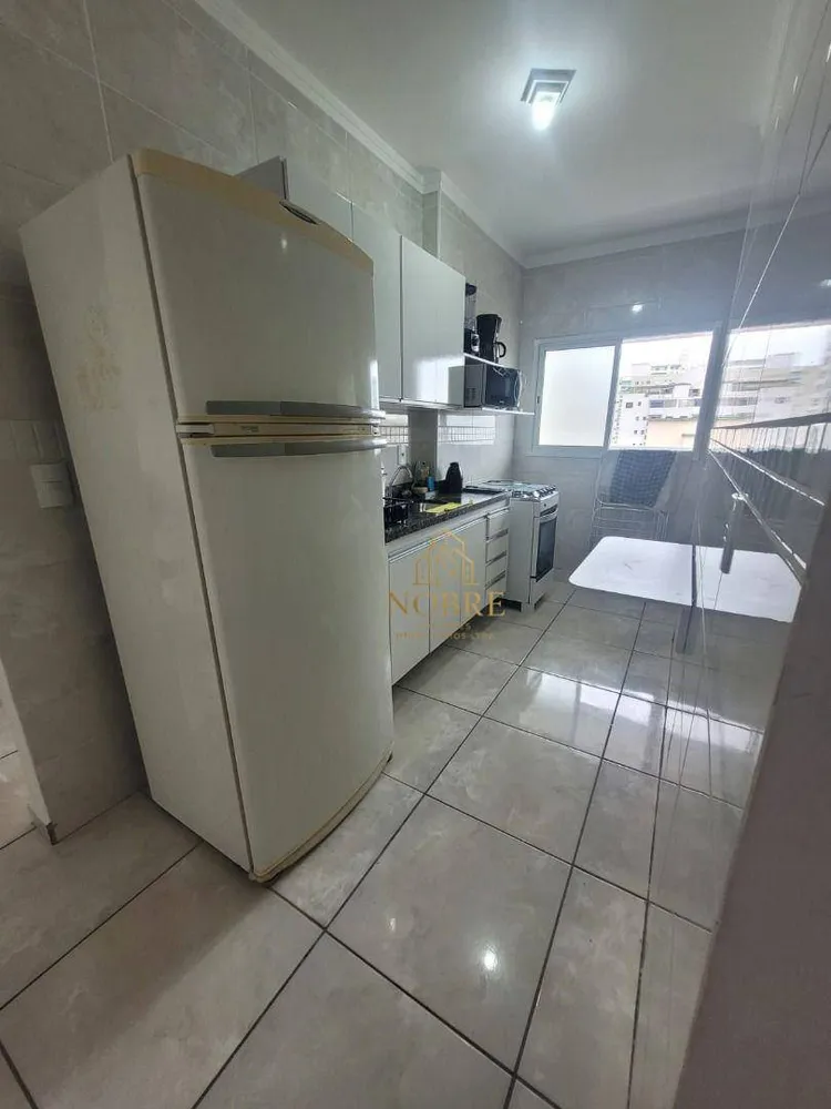 Apartamento, 2 quartos, 75 m² - Foto 12