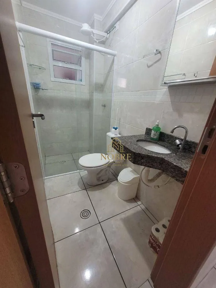 Apartamento, 2 quartos, 75 m² - Foto 13