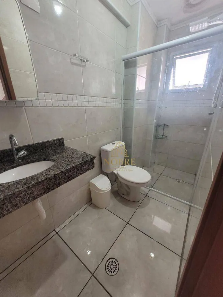Apartamento, 2 quartos, 75 m² - Foto 1