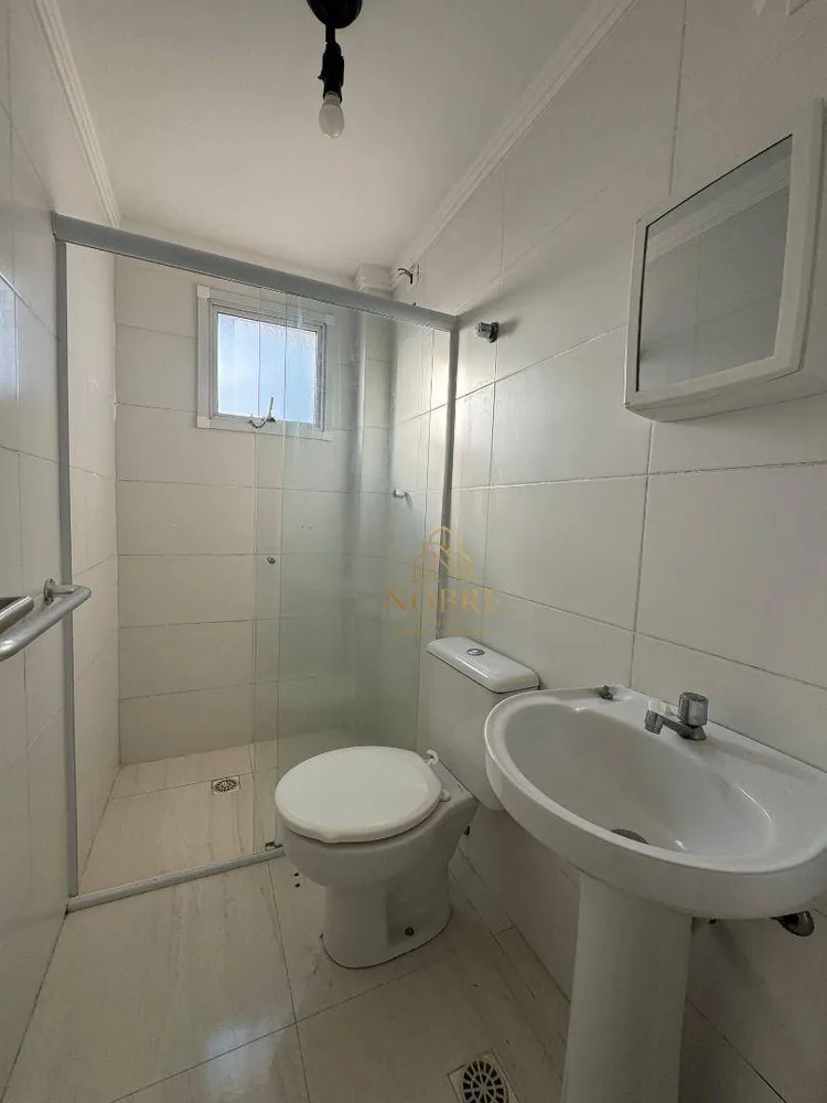 Apartamento, 2 quartos, 84 m² - Foto 15