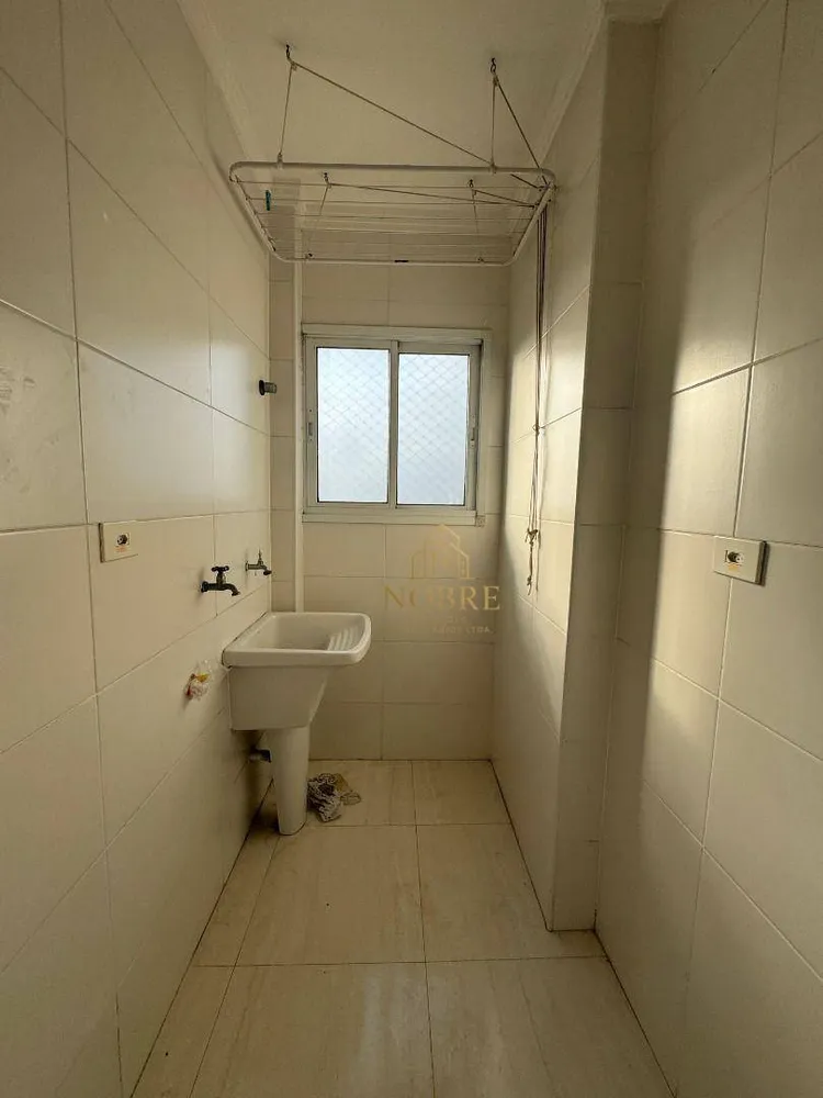Apartamento, 2 quartos, 84 m² - Foto 13