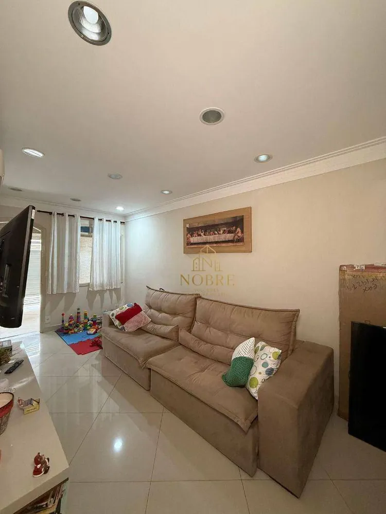 Casa, 3 quartos, 91 m² - Foto 1