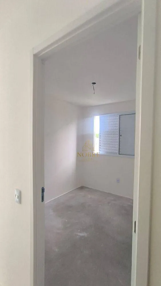 Apartamento, 2 quartos, 70 m² - Foto 12