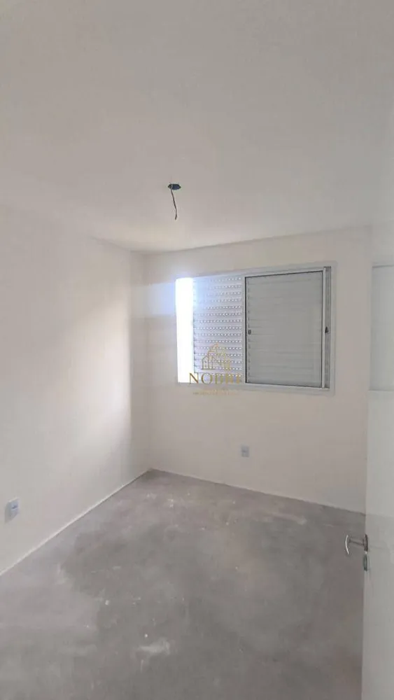 Apartamento, 2 quartos, 70 m² - Foto 9