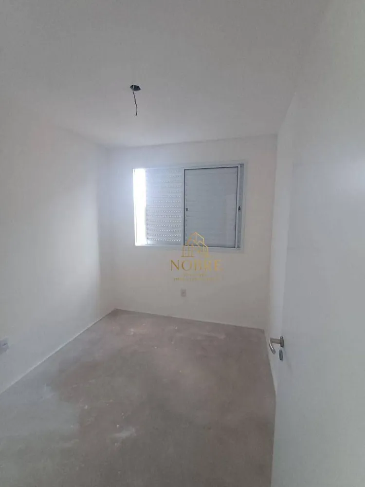 Apartamento, 2 quartos, 70 m² - Foto 6