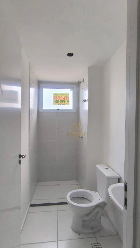 Apartamento, 2 quartos, 70 m² - Foto 11