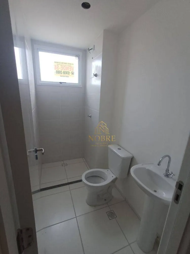 Apartamento, 2 quartos, 70 m² - Foto 3