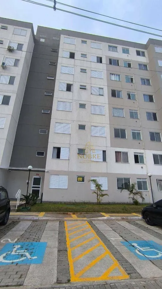 Apartamento, 2 quartos, 70 m² - Foto 14