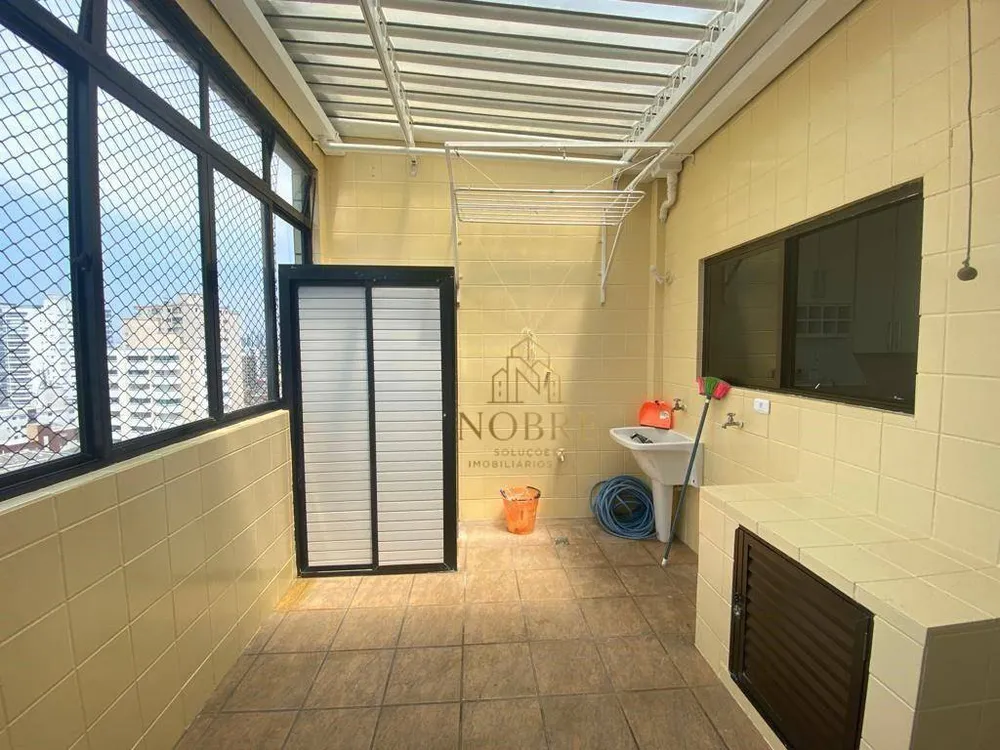 Apartamento, 5 quartos, 205 m² - Foto 1
