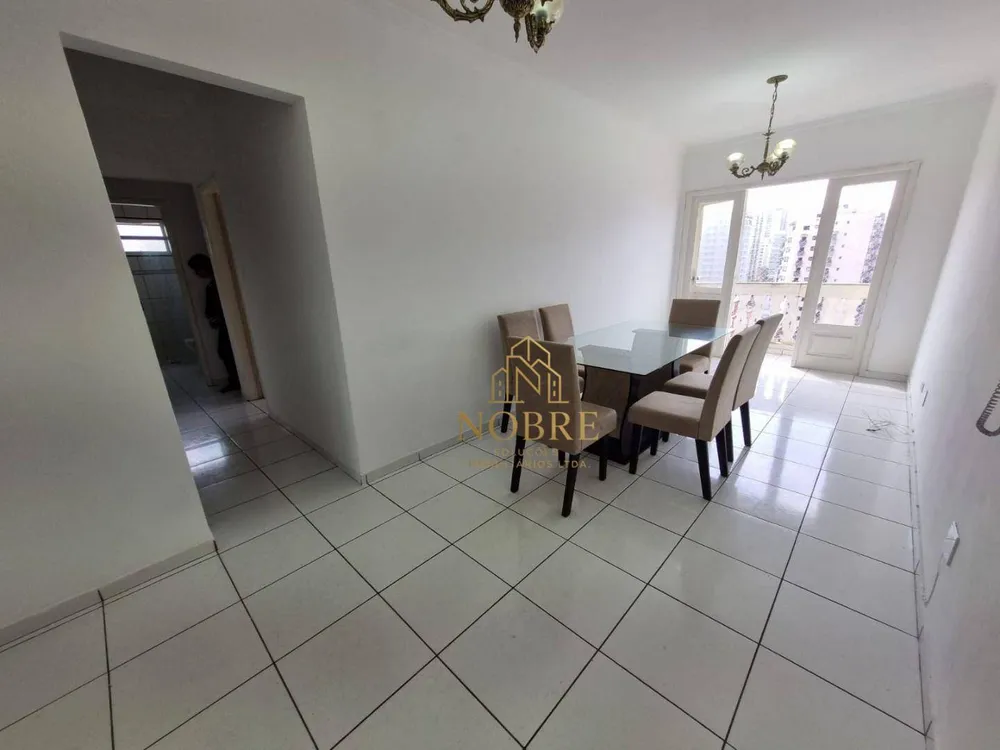 Apartamento, 2 quartos, 70 m² - Foto 1