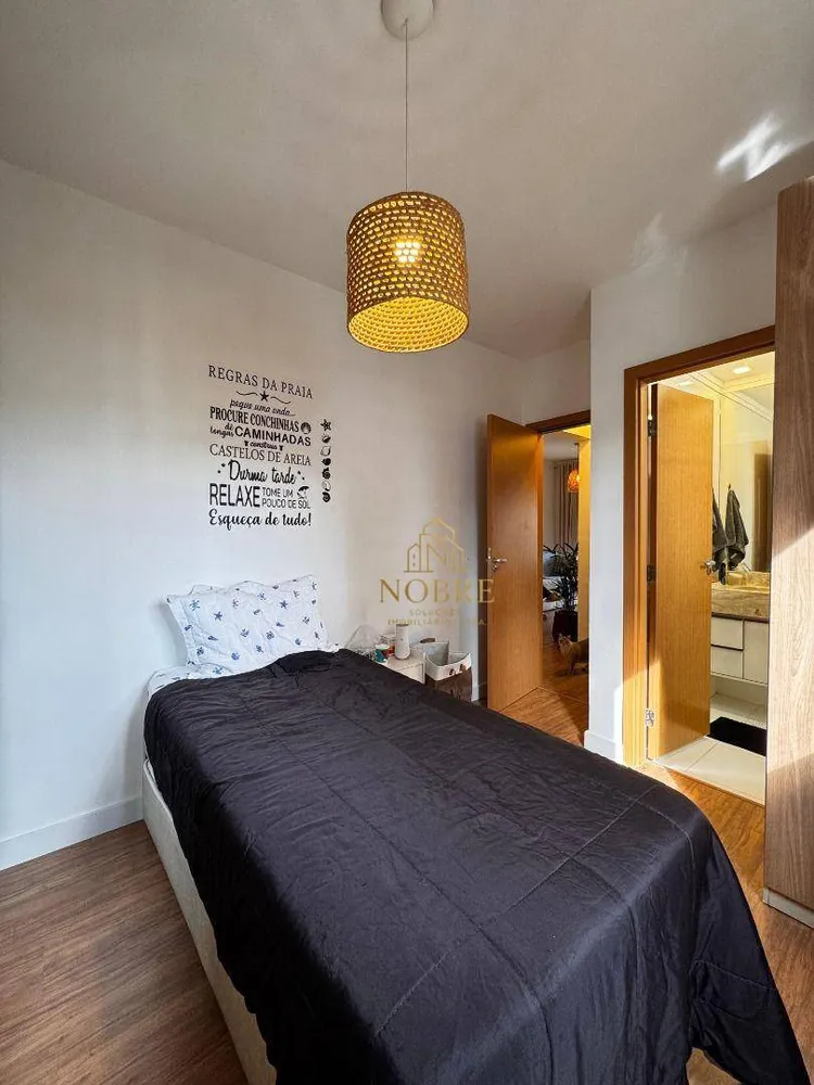 Apartamento, 2 quartos, 90 m² - Foto 5