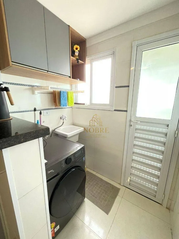 Apartamento, 1 quarto, 60 m² - Foto 16
