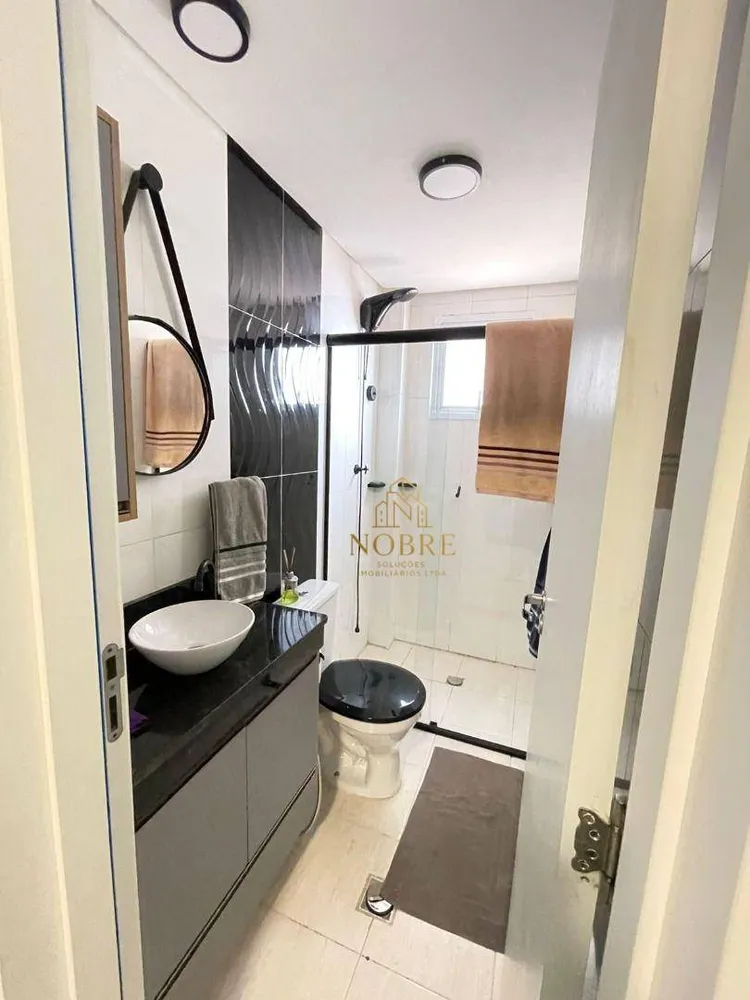 Apartamento, 1 quarto, 60 m² - Foto 7
