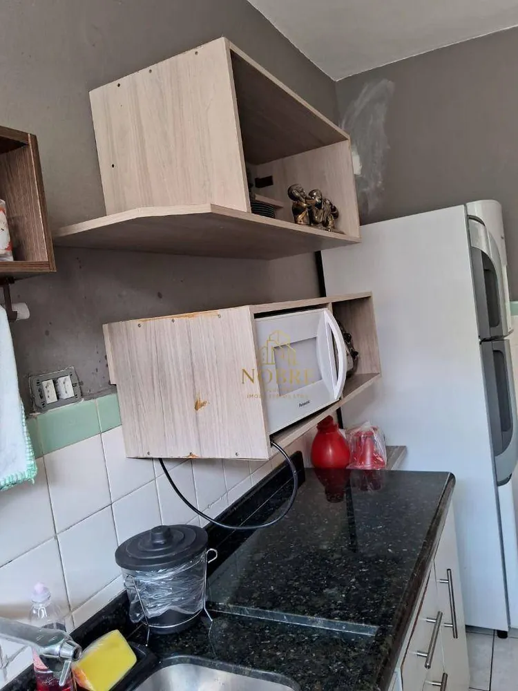Apartamento, 2 quartos, 70 m² - Foto 12