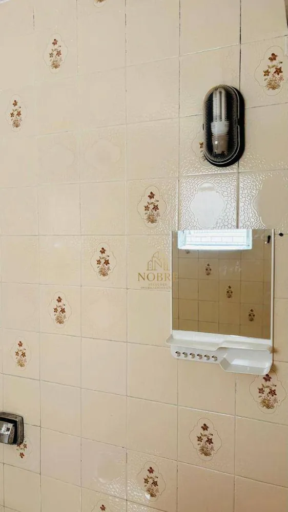 Apartamento, 1 quarto, 28 m² - Foto 5