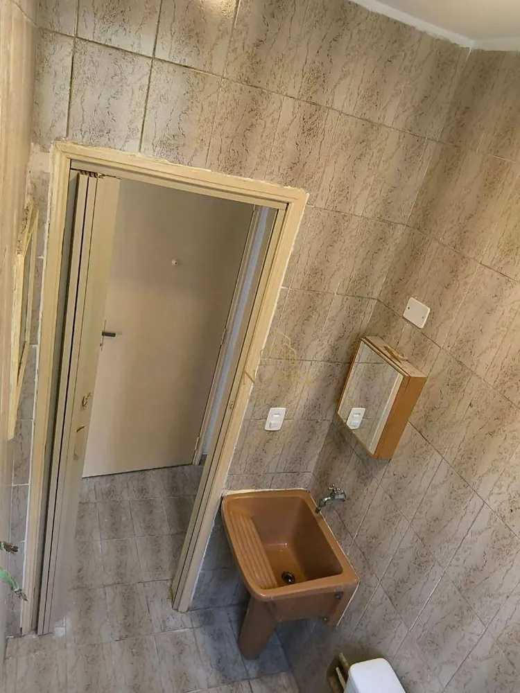 Apartamento, 1 quarto, 36 m² - Foto 1