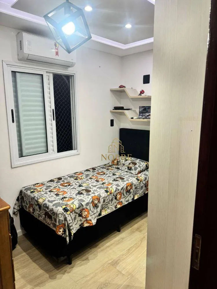 Apartamento, 2 quartos, 52 m² - Foto 1