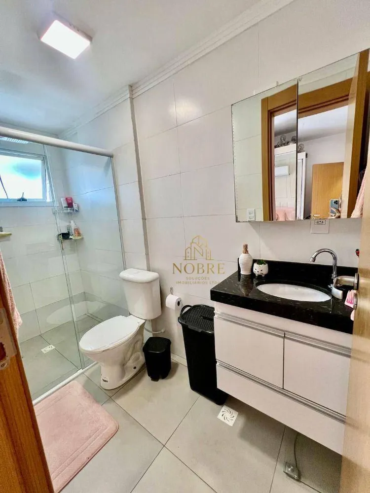 Apartamento, 2 quartos, 70 m² - Foto 6