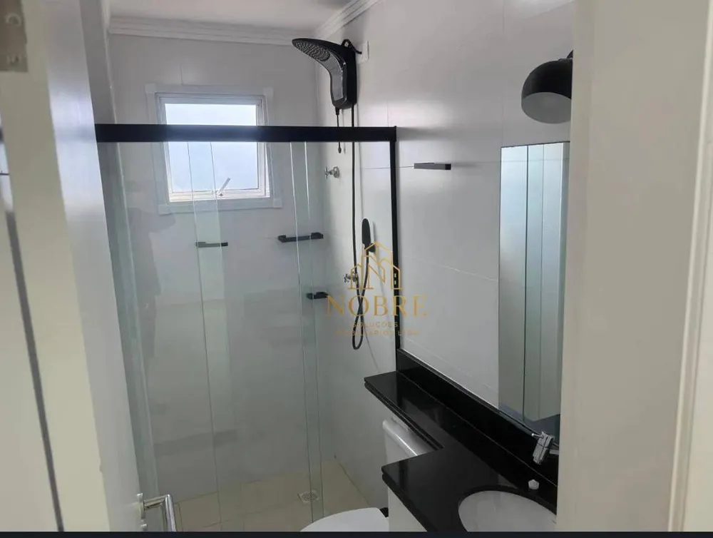 Apartamento, 2 quartos, 70 m² - Foto 14