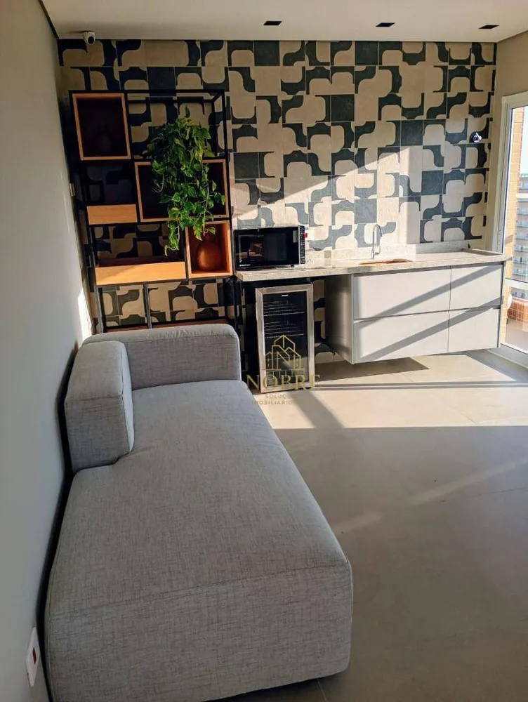 Apartamento, 1 quarto, 46 m² - Foto 14
