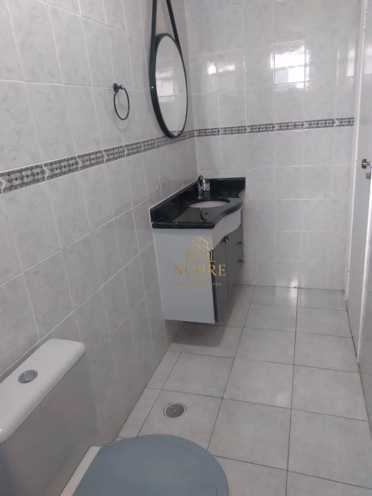 Apartamento, 2 quartos, 156 m² - Foto 4