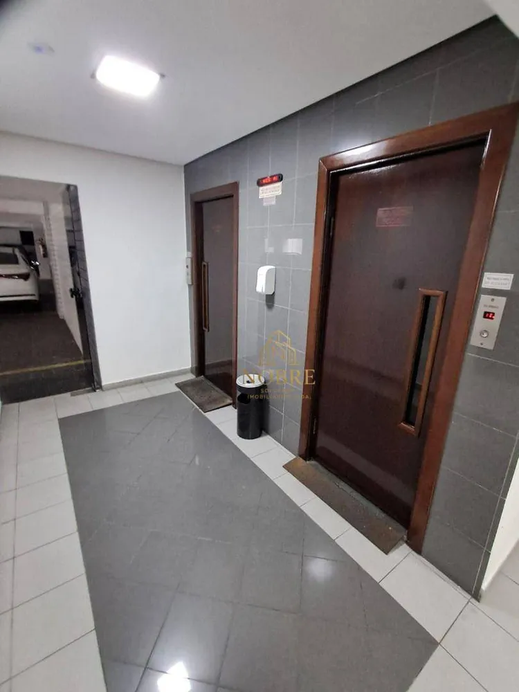 Apartamento, 2 quartos, 66 m² - Foto 1
