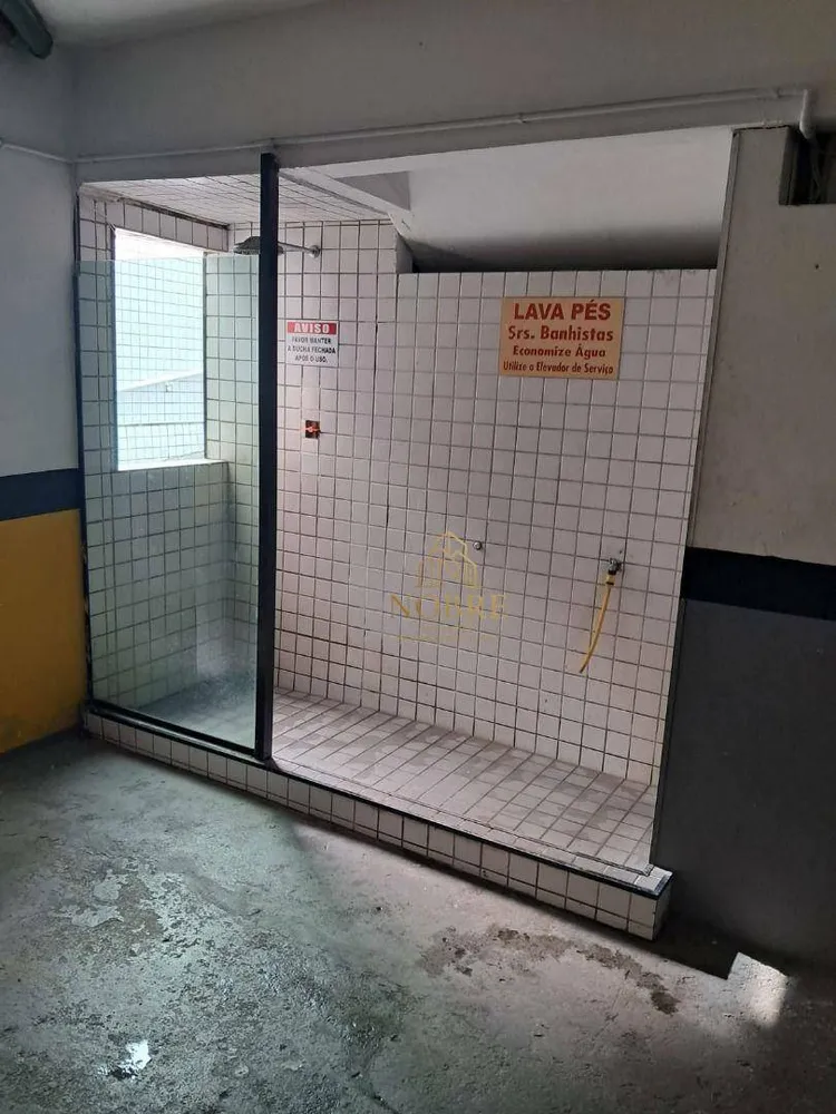 Apartamento, 2 quartos, 66 m² - Foto 15