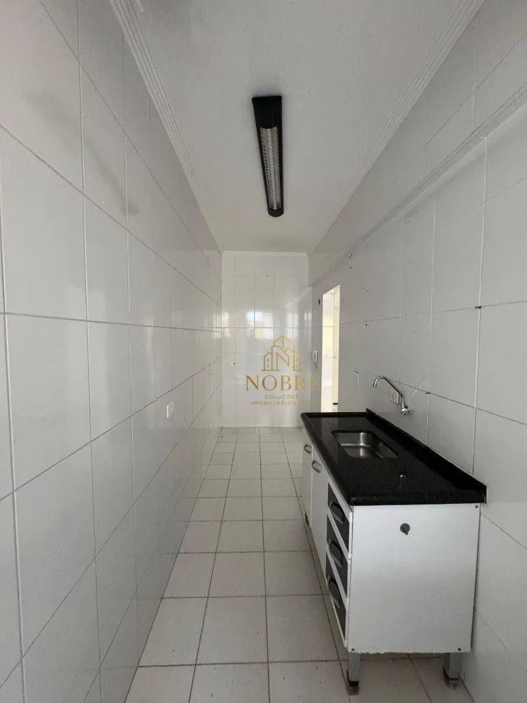 Apartamento, 2 quartos, 70 m² - Foto 7