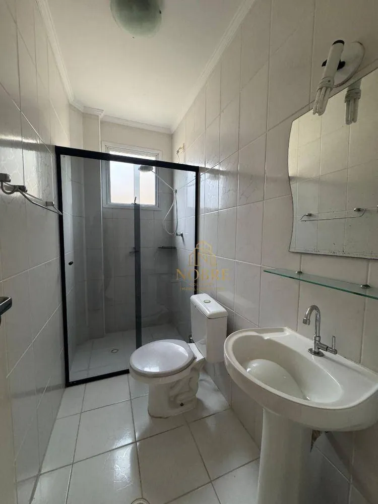 Apartamento, 2 quartos, 70 m² - Foto 2