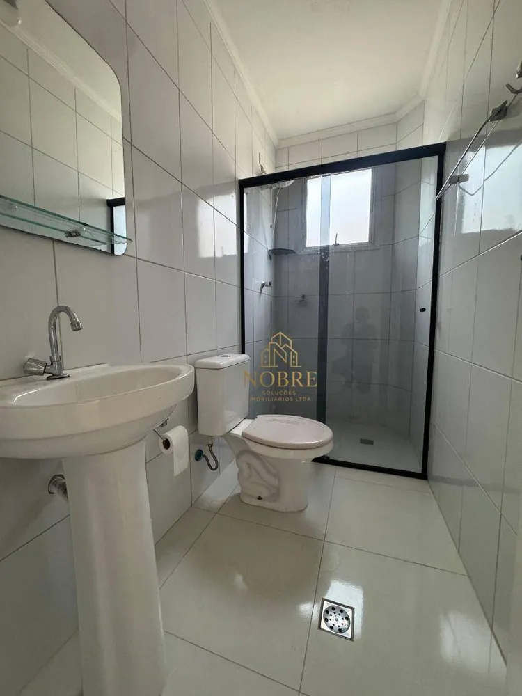 Apartamento, 2 quartos, 70 m² - Foto 2