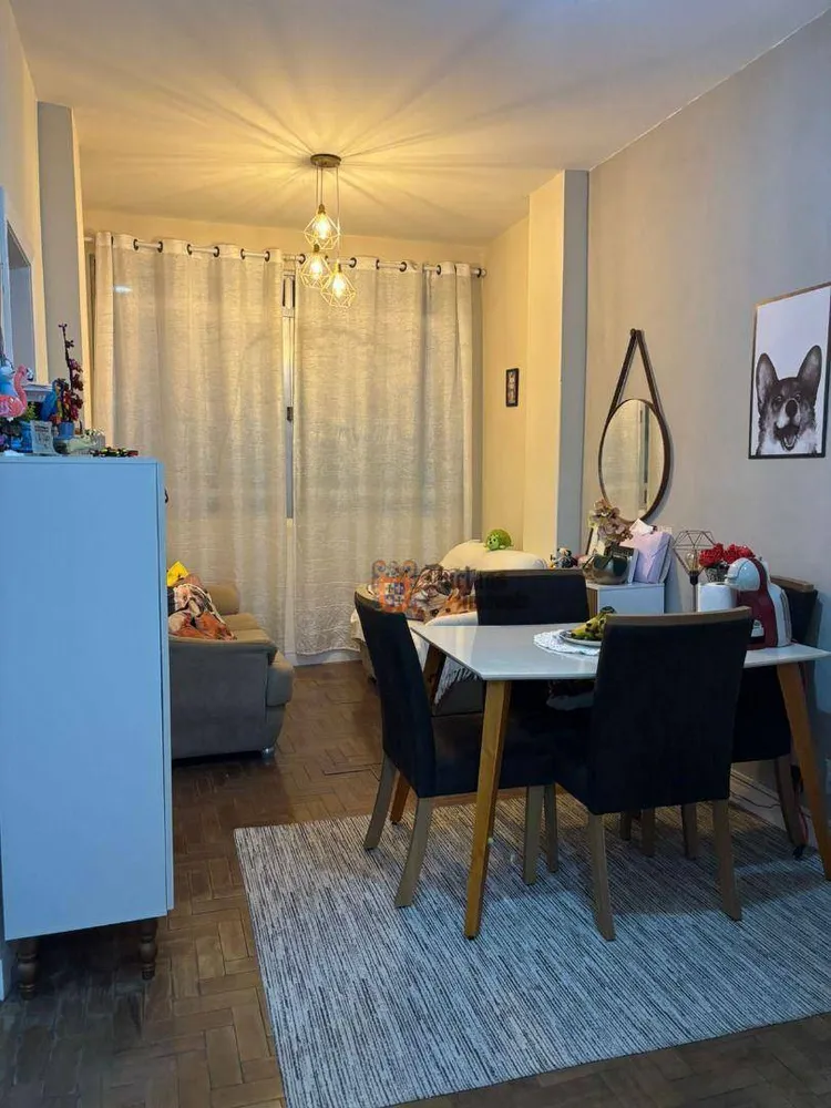 Apartamento, 2 quartos, 52 m² - Foto 1