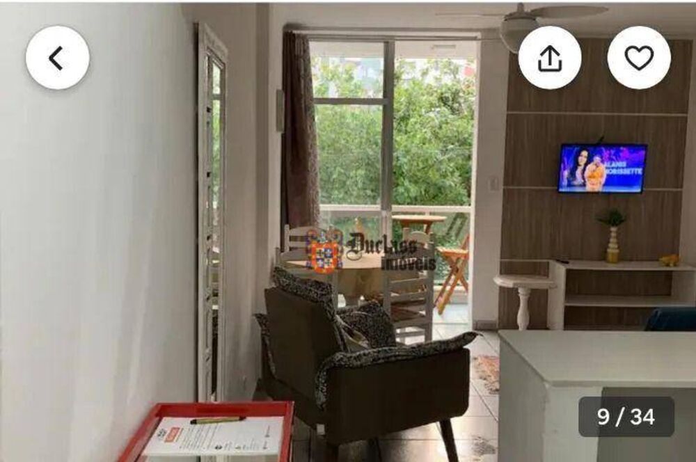 Apartamento, 2 quartos, 54 m² - Foto 1