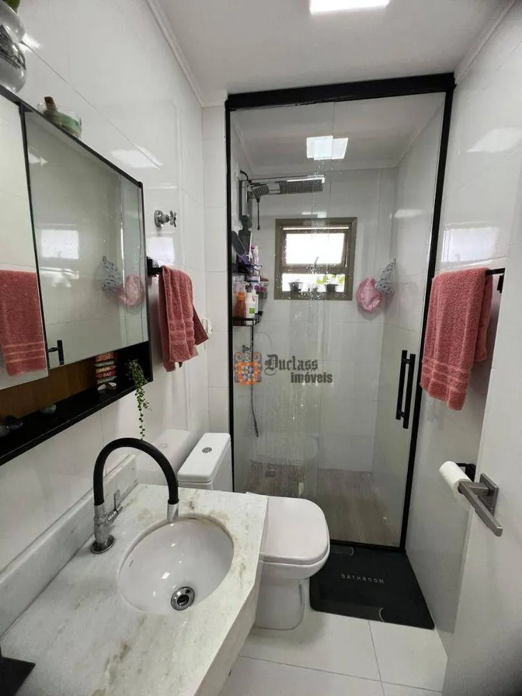 Apartamento, 2 quartos, 62 m² - Foto 1