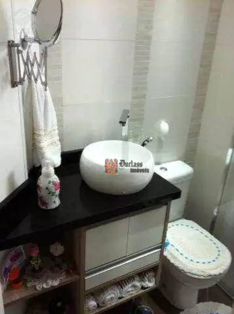 Apartamento, 2 quartos, 50 m² - Foto 14