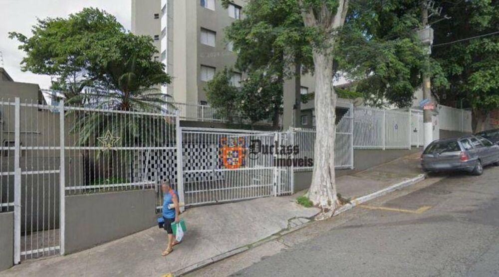 Apartamento à venda com 2 quartos, 53m² - Foto 44
