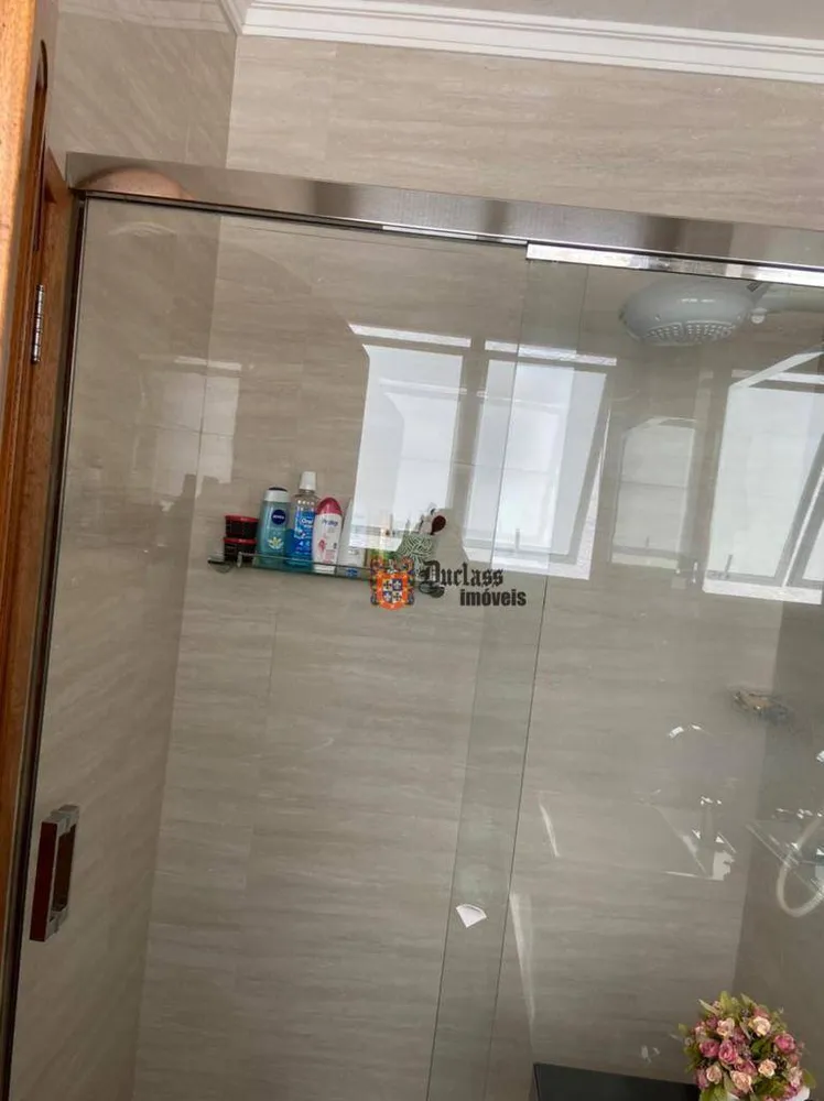 Apartamento, 2 quartos, 87 m² - Foto 1
