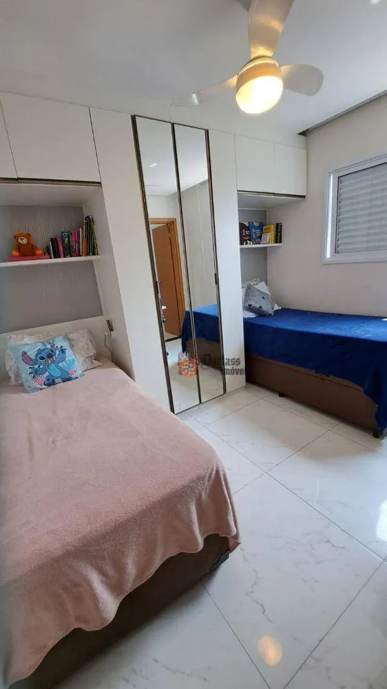 Apartamento, 2 quartos, 88 m² - Foto 1