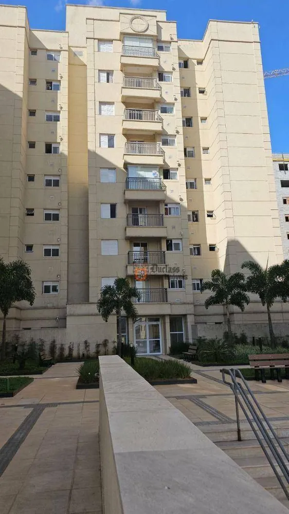 Apartamento, 2 quartos, 90 m² - Foto 7