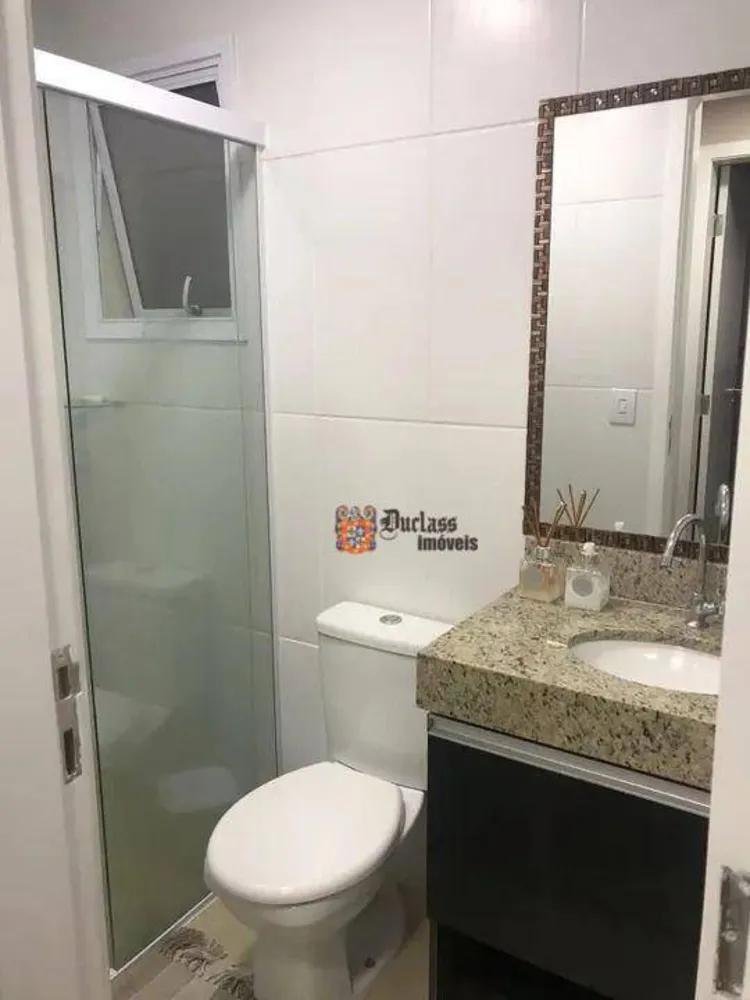 Apartamento, 2 quartos, 75 m² - Foto 7