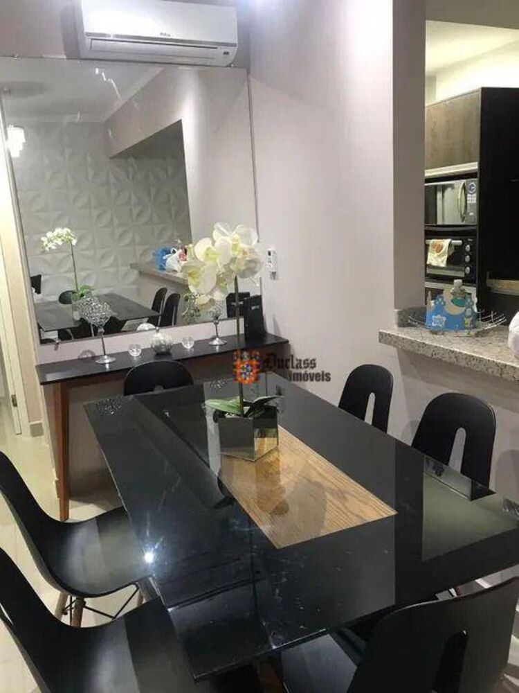 Apartamento, 2 quartos, 75 m² - Foto 1