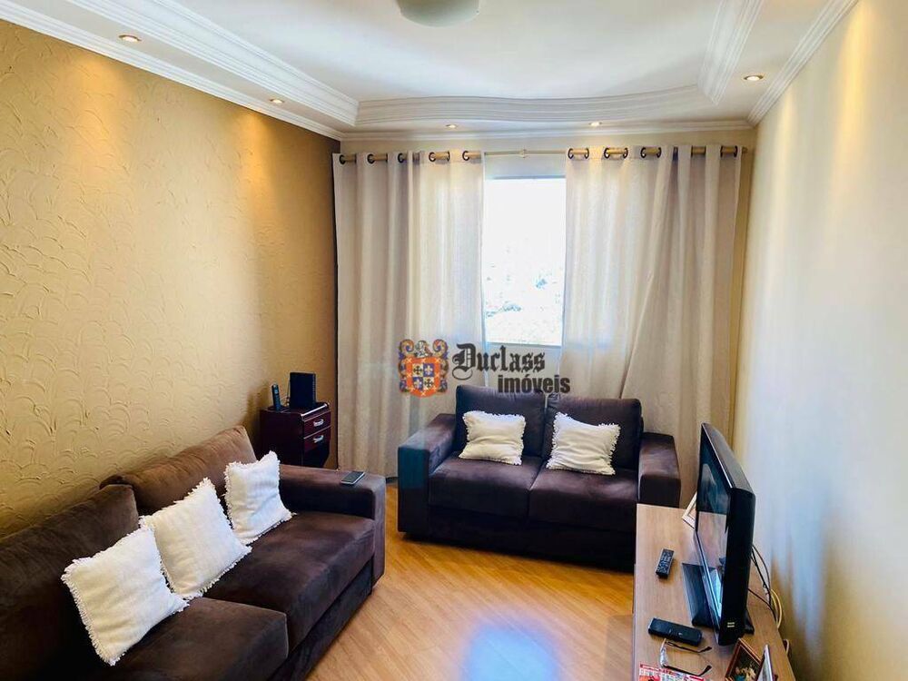 Apartamento, 2 quartos, 72 m² - Foto 1