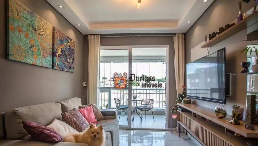 Apartamento, 2 quartos, 59 m² - Foto 1