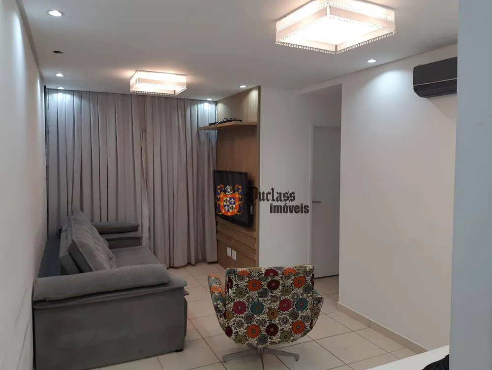 Apartamento, 2 quartos, 60 m² - Foto 1