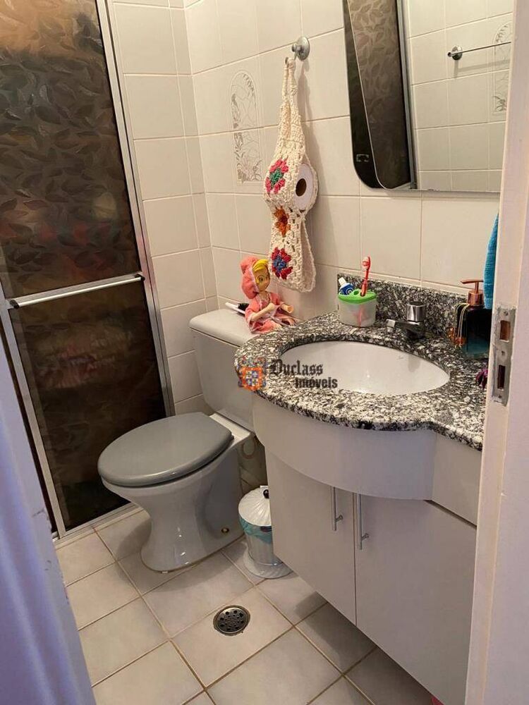 Apartamento, 2 quartos, 62 m² - Foto 16