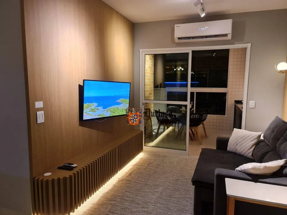 Apartamento, 2 quartos, 77 m² - Foto 1