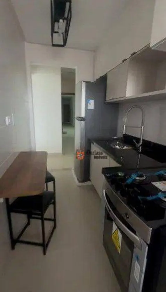Apartamento, 2 quartos, 70 m² - Foto 1