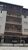 Cobertura, 3 quartos, 234 m² - Foto 8
