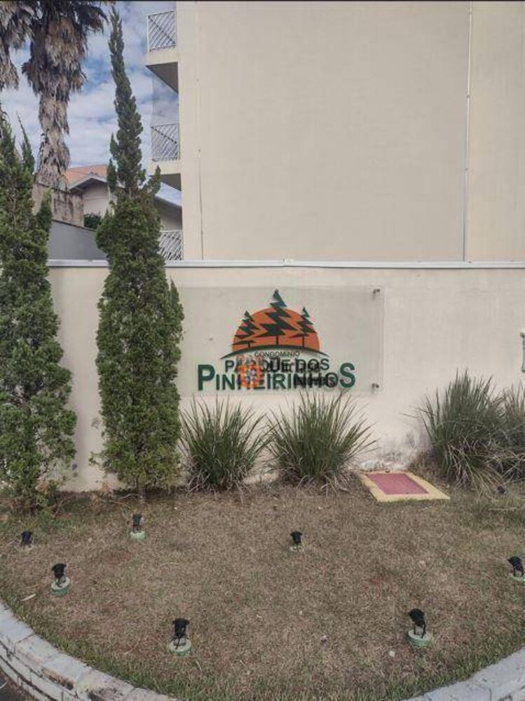 Apartamento, 2 quartos, 63 m² - Foto 2
