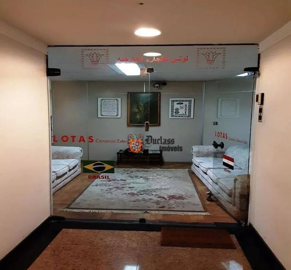 Sala-Conjunto, 167 m² - Foto 2